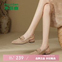 木林森 女鞋休闲包头凉鞋 夏季轻便低跟凉鞋运动通勤百搭优雅女士凉鞋子
