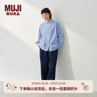 無印良品 MUJI 女式 桑蚕丝混圆领长袖衬衫 26年春季