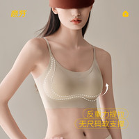 意芬 女士文胸 袋装