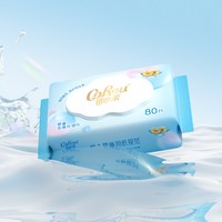 可心柔 婴儿手口专用湿巾80抽1包