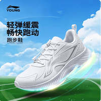 李宁 羚越2V3 男款跑鞋 YKFW080-176