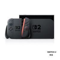 任天堂 Switch2 游戏机主机 NS2 支持中文 多国语言 直邮