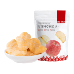 薛记炒货 苹果干 蜜饯果干任选 不限购