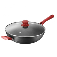 爱仕达 平底不粘锅 升级无油烟款 32cm