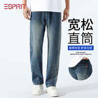Esprit 牛仔裤男侧边褶皱四季日常通勤复古韩版撞色直筒阔腿宽松百搭长裤