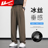 回力 裤子男款夏季薄款冰丝裤速干休闲裤百搭男裤透气小西裤男