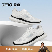 ZERO 零度Zero夏季新款运动鞋时尚百搭休闲鞋透气缓震跑步鞋防滑耐磨户外鞋 白蓝 38
