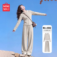 名创优品 女休闲套装 2026 糯米卫衣直筒裤