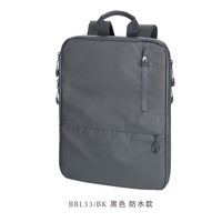 拓意卡 电脑包男士双肩背包轻便防水出差商务包德国大容量16寸笔记本电脑
