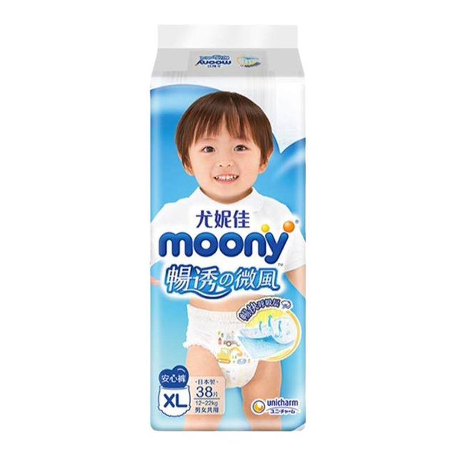 moony 尤妮佳moony纸尿裤拉拉裤尿不湿透气干爽NB/S/M/L/XL