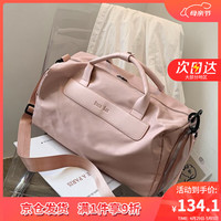 爱情海 旅行包女运动包健身包大容量手提包商务短途出差行李包瑜伽包轻便