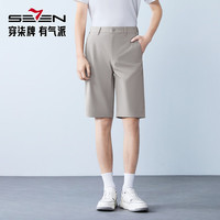SEVEN 男装五分裤 130H72420