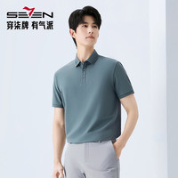 SEVEN 男士短袖POLO衫 130T70640