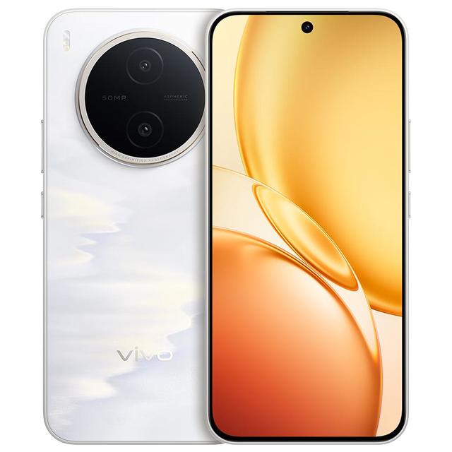 vivo Y600Pro 12GB+512GB 浮光金 10200mAh电池 5G手机