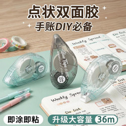 绿文 大容量修正带式点点胶点状双面胶学生用简约点胶笔错题胶带手账胶带黏度高清新风手帐diy贴纸3支