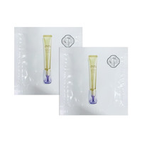 资生堂 小针管眼霜pp0.2ml*2体验装