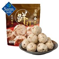 桂冠 鲜打黑猪香菇贡丸1kg