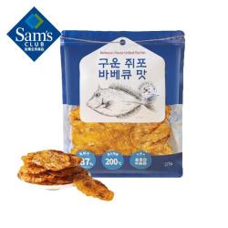 SAM 烧烤味烤鱼肉干 275g