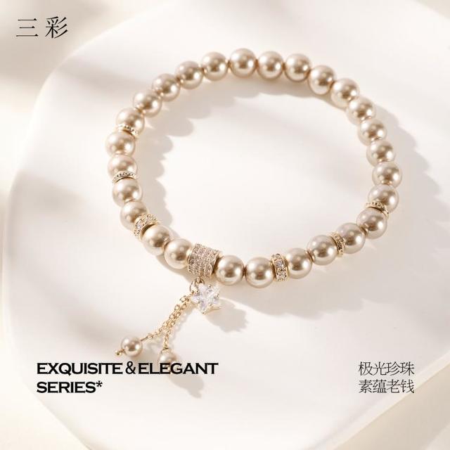 三彩 咖啡金珍珠钻饰手串手链轻奢松弛高级复古优雅洋气