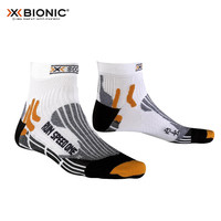 X-BIONIC XBIONIC W030 男女款速跑竞技短袜
