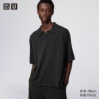 UNIQLO/优衣库 合作款 女士针织polo衫