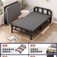OLOEY 创意家居折叠单人床 家用简易加固 钢架厚板 长190宽70