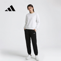 移动端、京东百亿补贴：adidas 女款运动长裤 JN7431