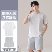 YALU/雅鹿 抑菌 男士睡衣套装 9123 L 【体重120-140斤】