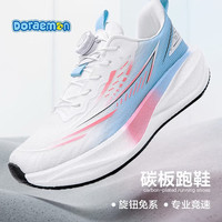 Doraemon 男士跑鞋 旋钮扣免系带运动鞋