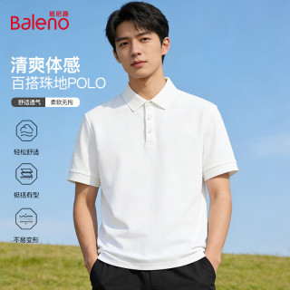 班尼路 男士POLO衫 翻领短袖 2026夏季 休闲宽松通勤百搭