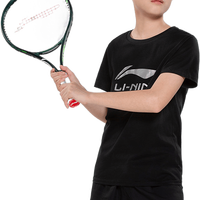  LI-NING/李宁 亲肤 儿童短袖T恤