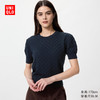 优衣库 女装棉质圆领针织衫 485574