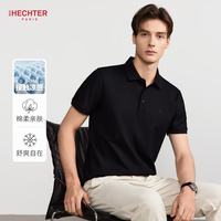 HECHTER 赫仕特男士夏季凉感Polo衫 灰蓝色 M