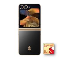 SAMSUNG 三星 心系天下 W25 Flip 5G折叠屏手机 12GB+512GB 陶瓷黑