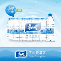康师傅 包装饮用水 550ml*24瓶