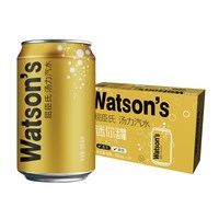 移动端：屈臣氏 苏打水汤力汽水迷你罐200ml*30罐碳酸饮料气泡饮品饮料整箱