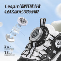  TARANIS/泰兰尼斯 防滑耐磨 儿童运动鞋 黑/白 26 内长16.5cm 适合脚长15.5cm