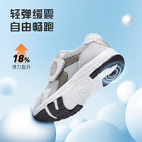  TARANIS/泰兰尼斯 防滑 儿童运动鞋 灰色 24 内长15.5cm适合脚长14.5cm