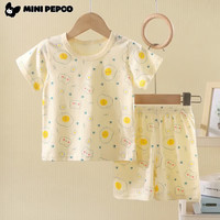 小猪班纳 男女童家居服可外空调服套装 短袖短裤