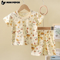 小猪班纳 新款男女童家居服空调服套装 短袖+短裤