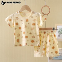 小猪班纳 睡衣男女童短袖短裤家居服空调服