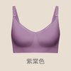 ROVO DE-Ger1126 孕妇哺乳文胸