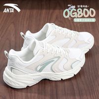  ANTA/安踏 透气 女士运动鞋 纸莎白/泥沙灰/氢氧绿-1 37.5 (女6.5)