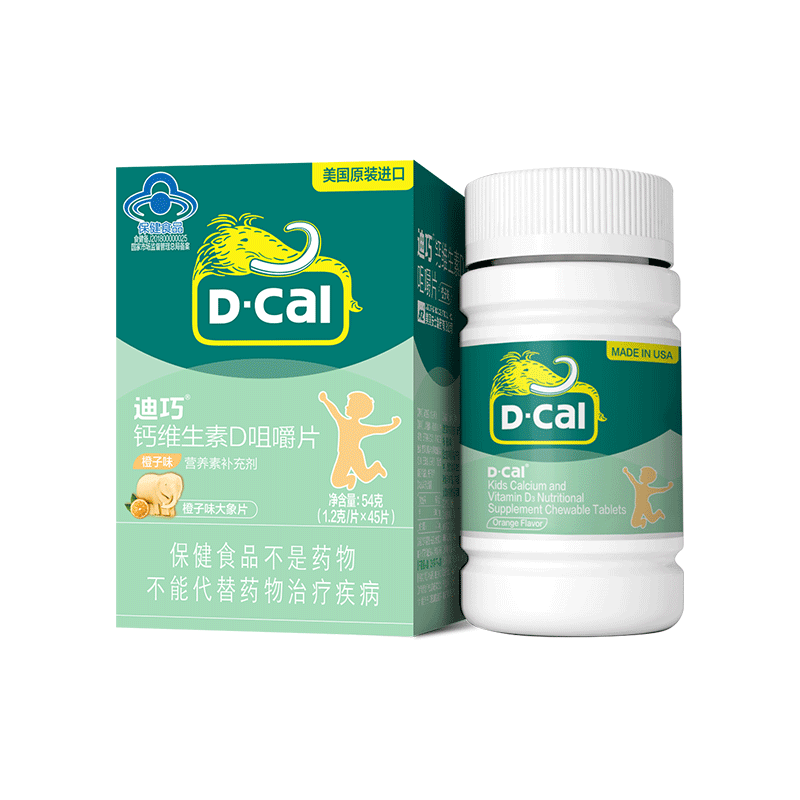  D-Cal/迪巧 水果味 儿童钙片