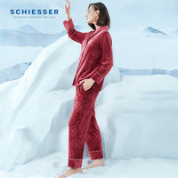 SCHIESSER/舒雅 超柔绒 女士睡衣套装