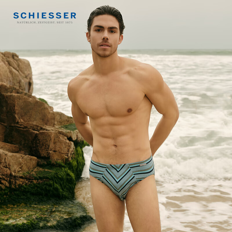  SCHIESSER/舒雅 透气 男士三角内裤