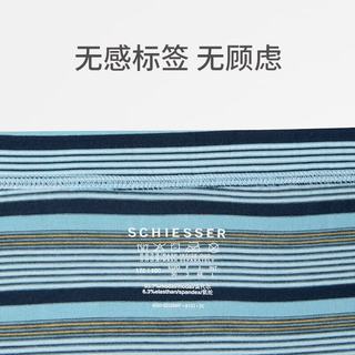 SCHIESSER/舒雅 Becover系列莫代尔印花透气中腰三角内裤 蓝色 XL