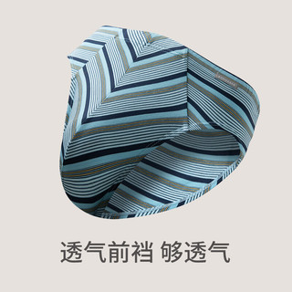 SCHIESSER/舒雅 Becover系列莫代尔印花透气中腰三角内裤 蓝色 XL