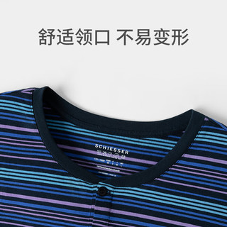 SCHIESSER/舒雅 男士纯棉亨利园领条纹印花家居服套装 深宝蓝 XL