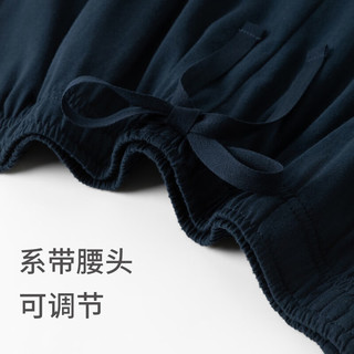 SCHIESSER/舒雅 男士纯棉亨利园领条纹印花家居服套装 深宝蓝 XL